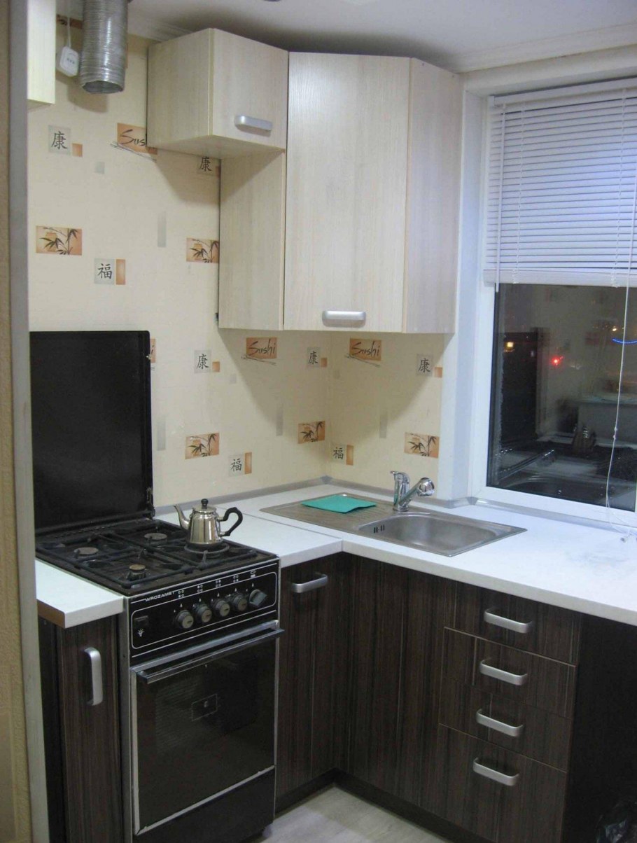 П-образная кухня маленькая