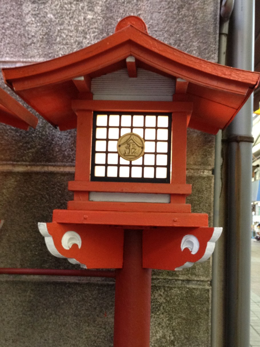 Фонари в японском стиле