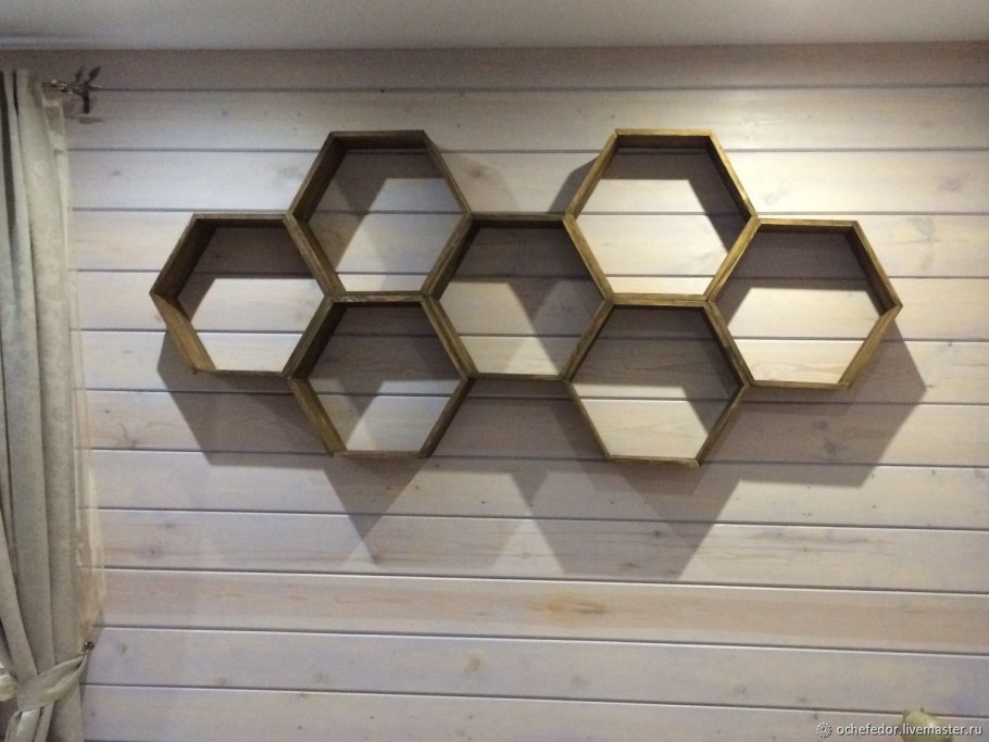 Шестигранные полки