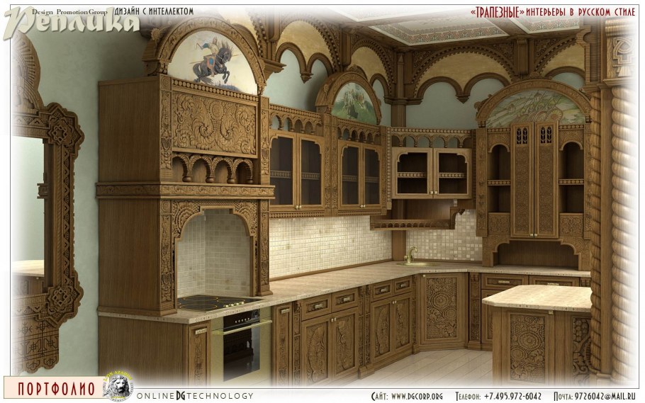 Кухонный гарнитур в русском стиле