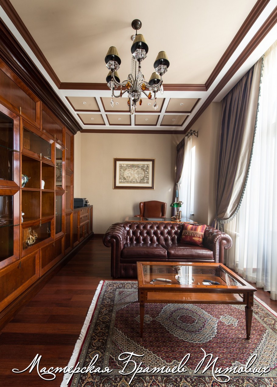 Кабинет Честер