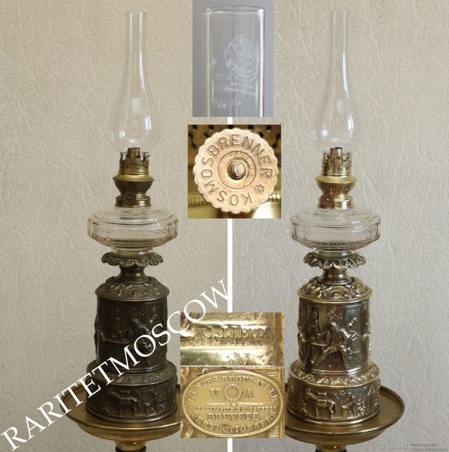 РАРИТЕТИЩЕ