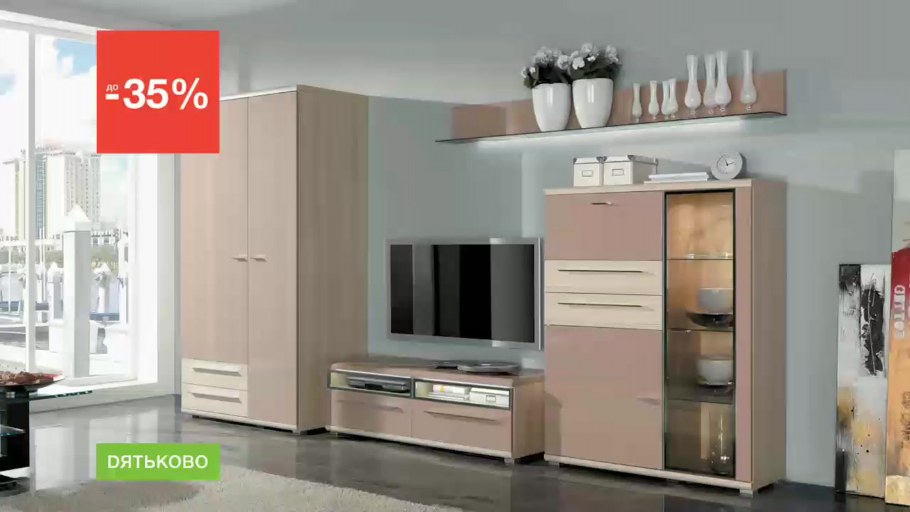 Boston Дятьково