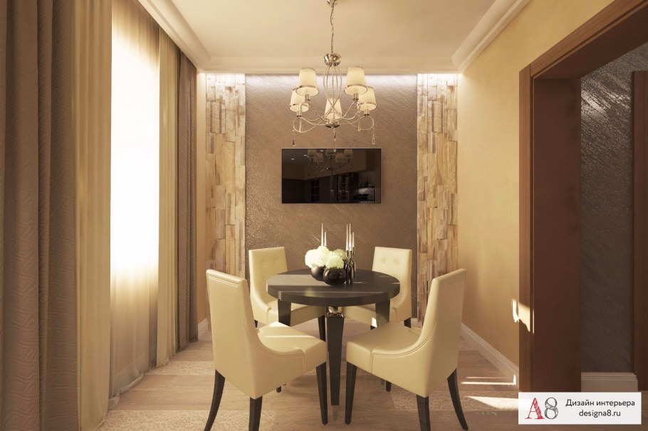 Обеденная зона с телевизором