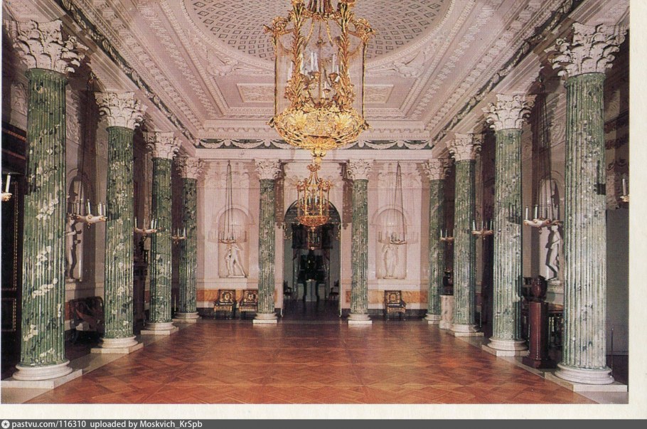 Петергоф Павловский дворец