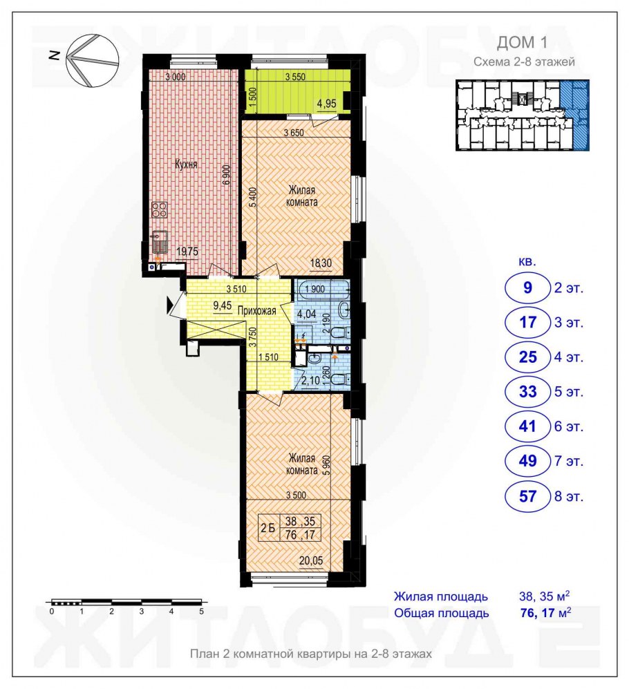 Интерьеры квартир в ЖК Аквамарин