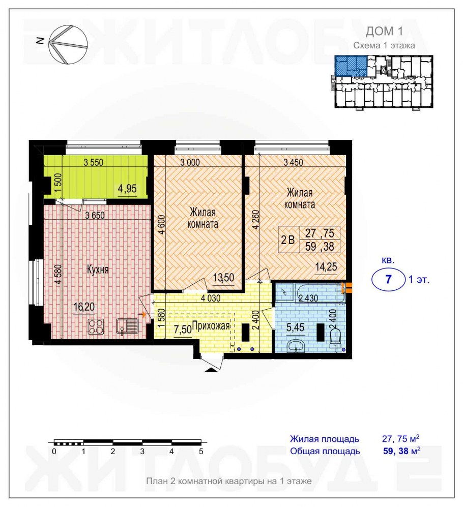 Аквамарин в дизайне