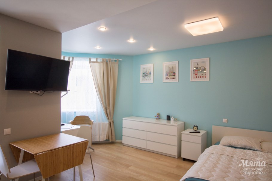 Квартиры студии Аквамарин