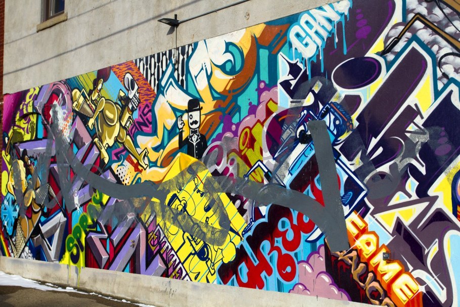 Граффити МСК