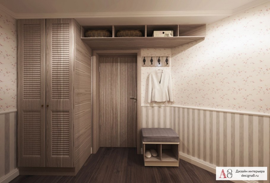 Рейки в прихожей