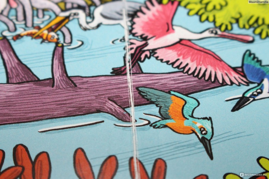 Животные в литературе