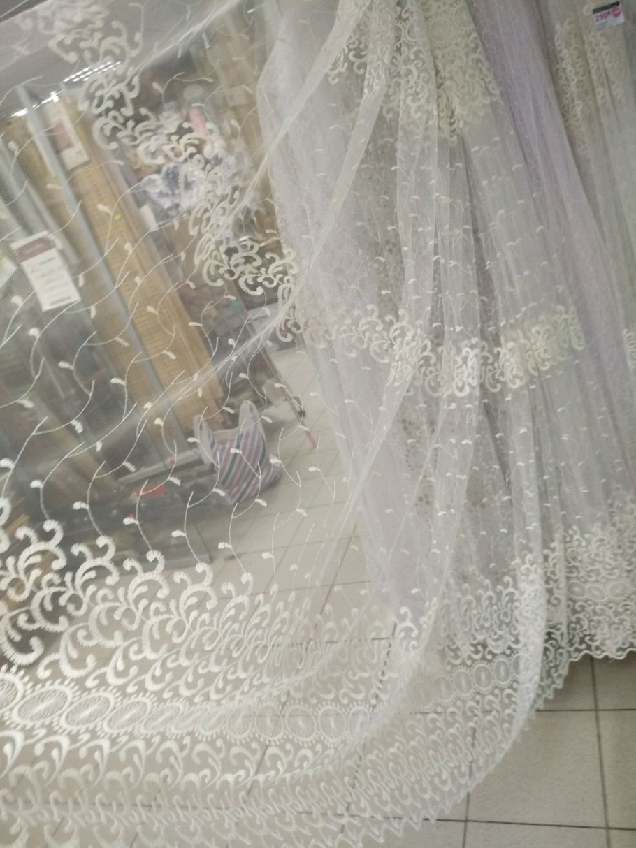 Тюль сетка "Арно" золотой