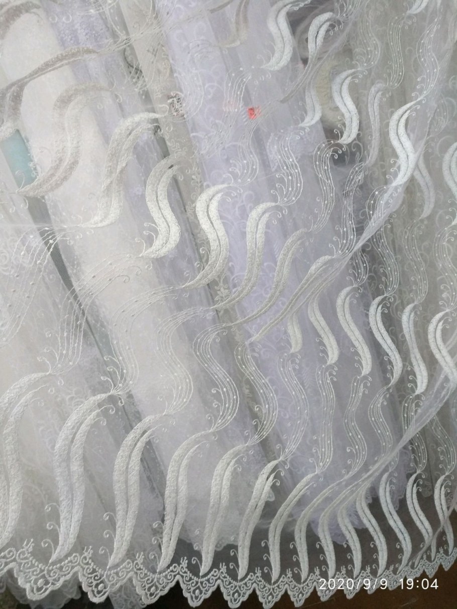 Тюль сетка Ария артикул 4455