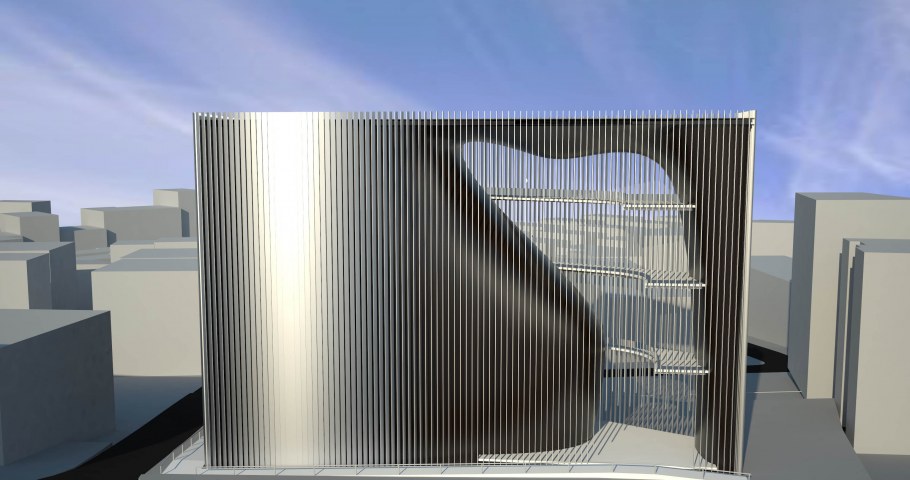 Алюминий в архитектуре