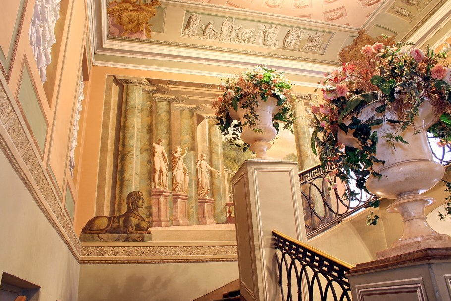 Театр Кочневой Санкт-Петербург