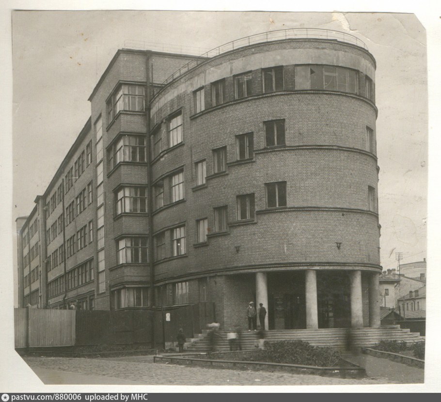 Якобсон Архитектор Сталиногорск