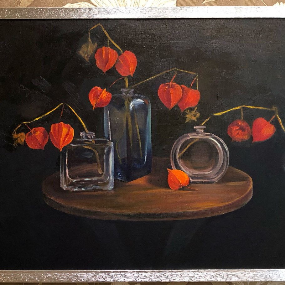 Физалис краззифолия