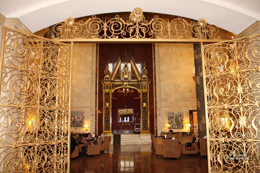 Гостиница Ленинградская Холл