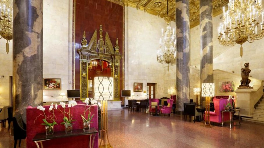Hilton Moscow Leningradskaya, Москва