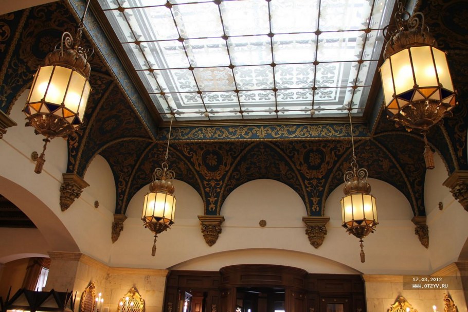 Гостиница Ленинградская Холл