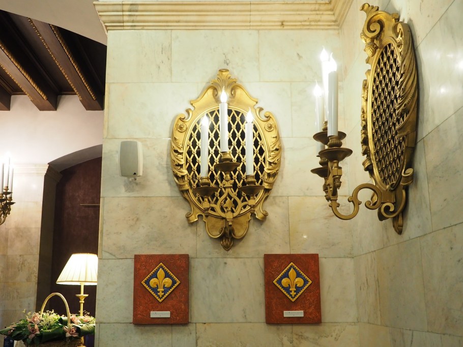 Ресторан Джанус Хилтон Ленинградская