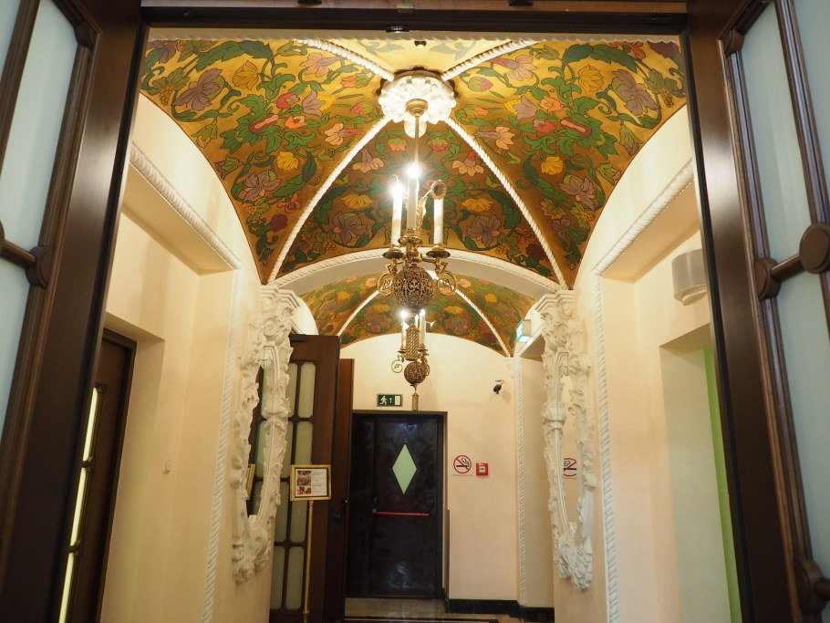 Гостиница Ленинградская Москва люстра