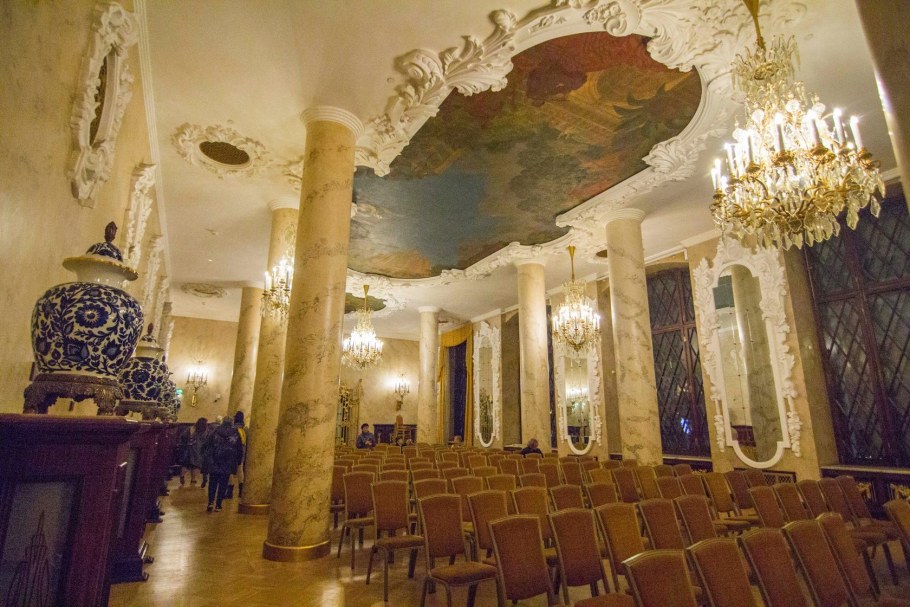 Исторический Люкс Хилтон Ленинградская