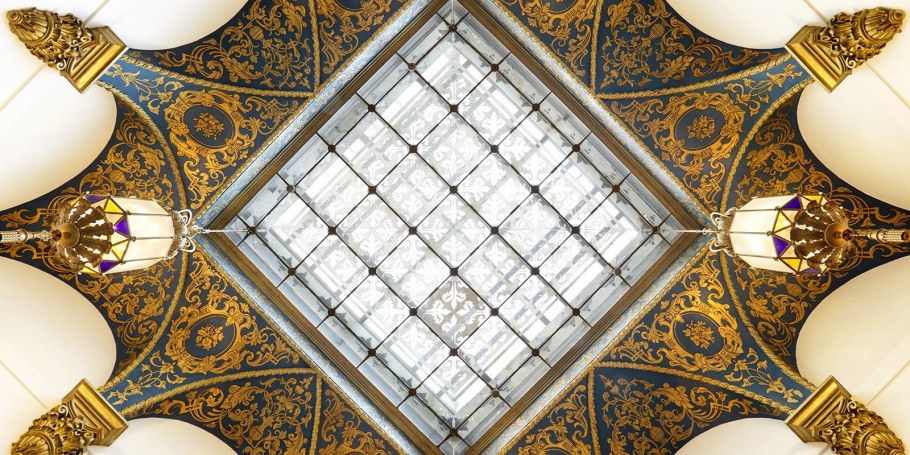 Hilton Moscow Leningradskaya вестибюль