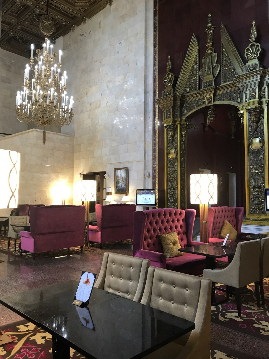 Хилтон Ленинградская зал Ленинград