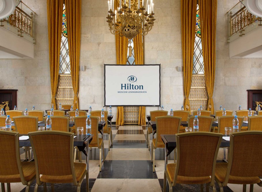 Гостиница Hilton Moscow Leningradskaya