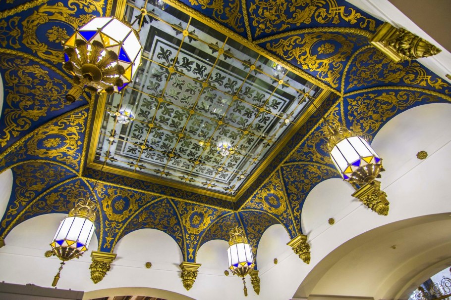 Гостиница Ленинградская экскурсия