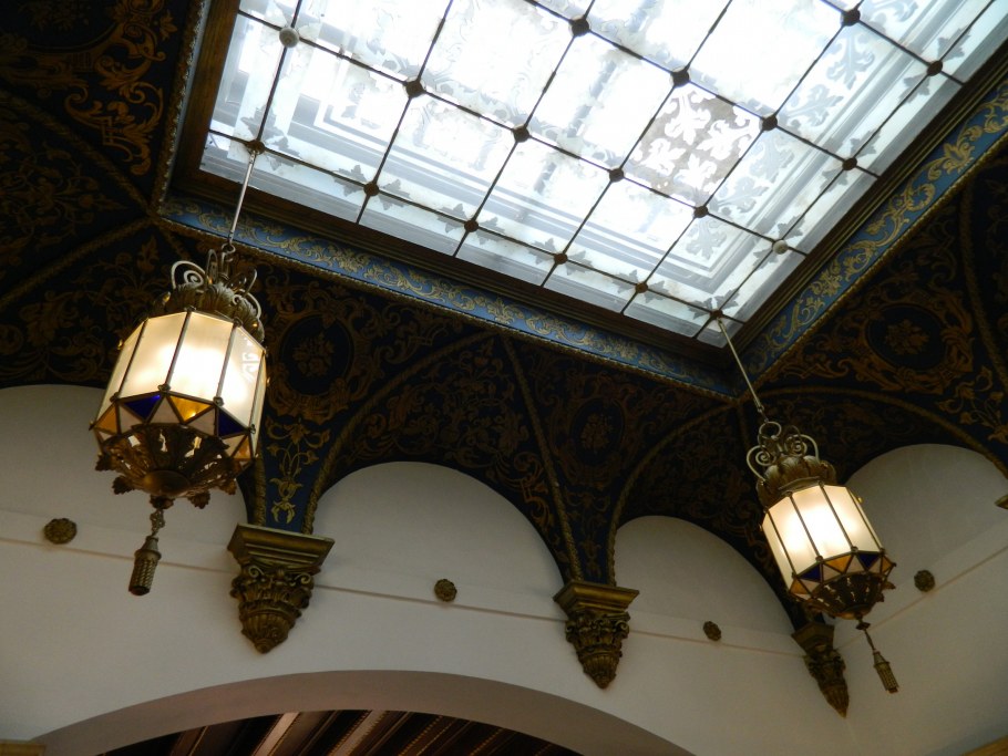 Высотка гостиница Ленинградская