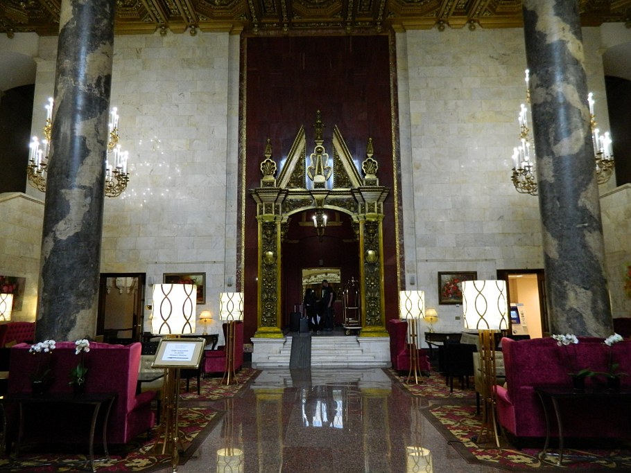 Гостиница Ленинградская Шокшинский кварцит