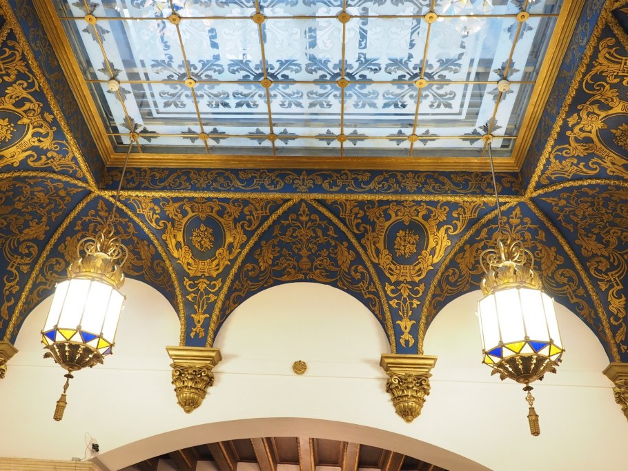 Гостиница Ленинградская Москва внутри