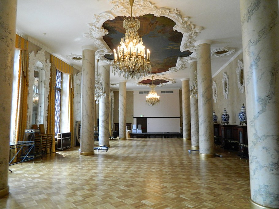 Hilton Moscow Leningradskaya бальный зал