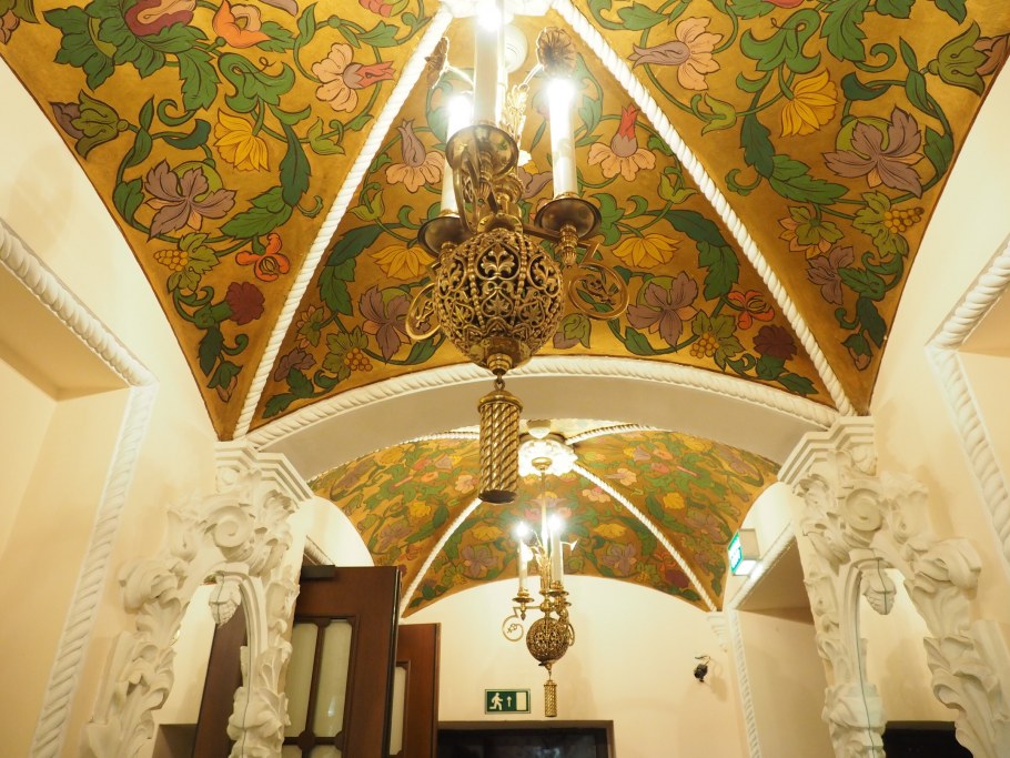 Гостиница Ленинградская детали внутри