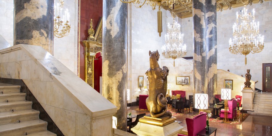 Гостиница Хилтон Москва