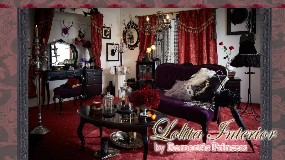 Будуар Викторианская Готика интерьер