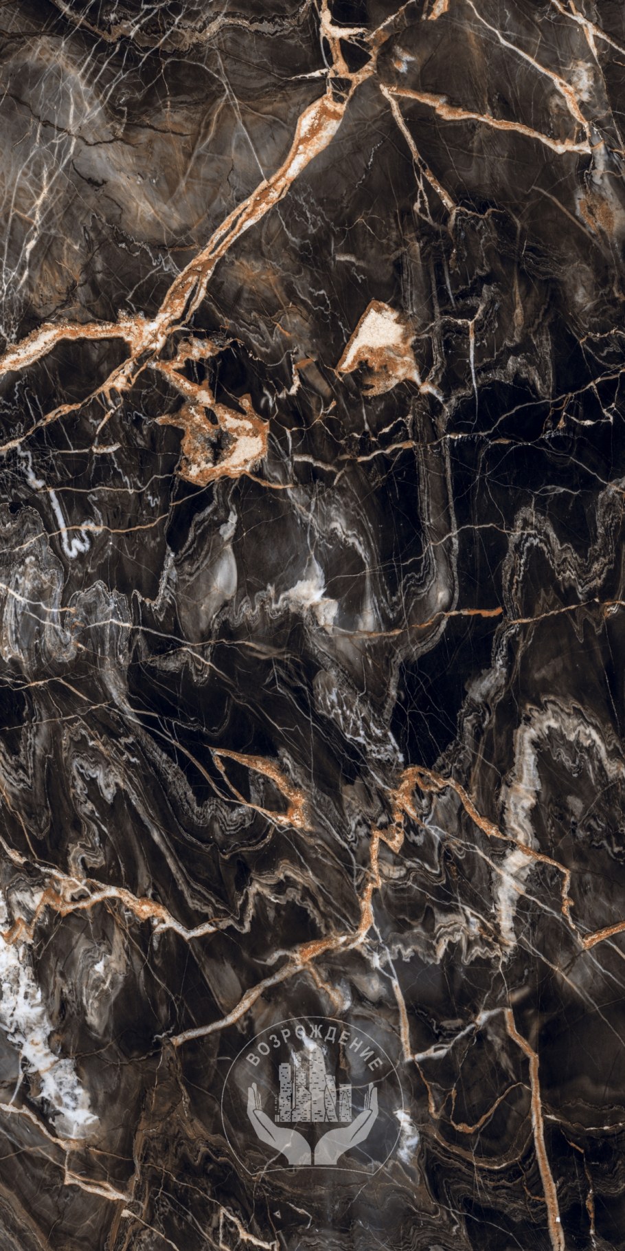 Wind natural Royal 120х60