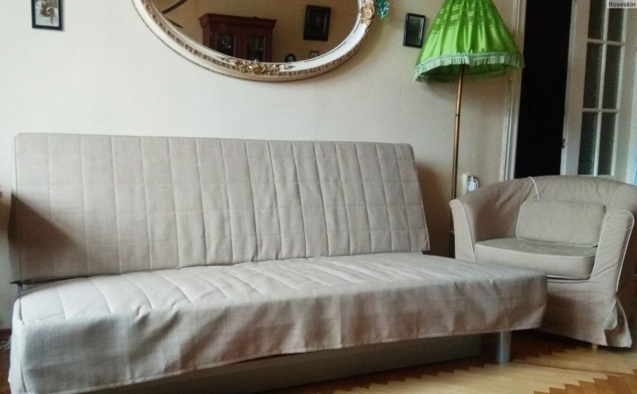 БЕДИНГЕ бежевый в интерьере