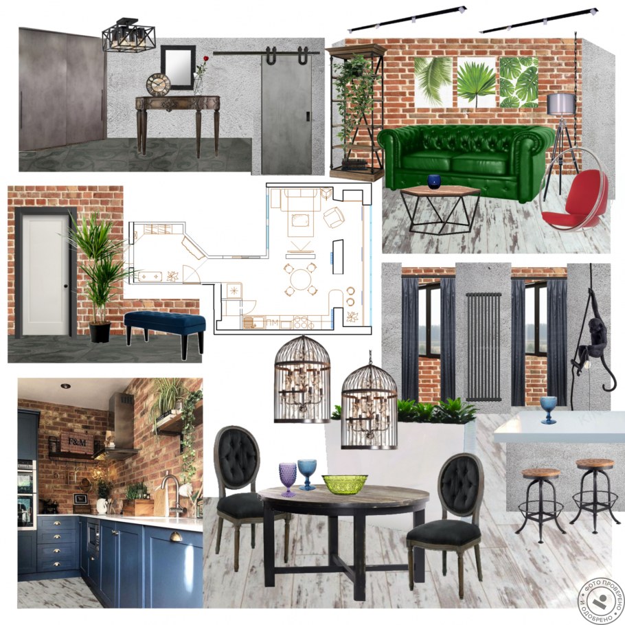 Коллаж интерьера кухни