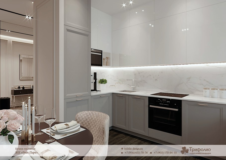 ЖК Озерки кухня