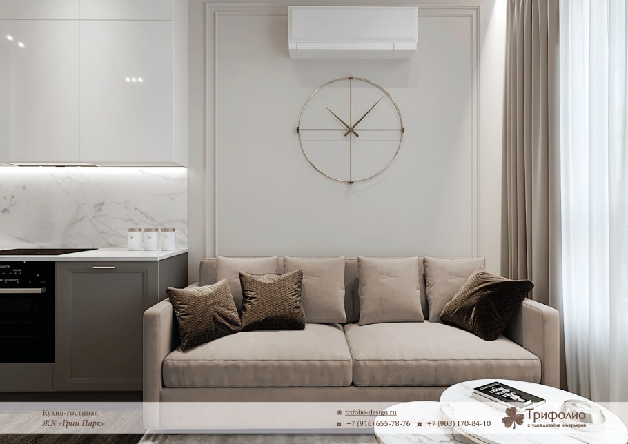 Кухня гостиная в ЖК Грин парк