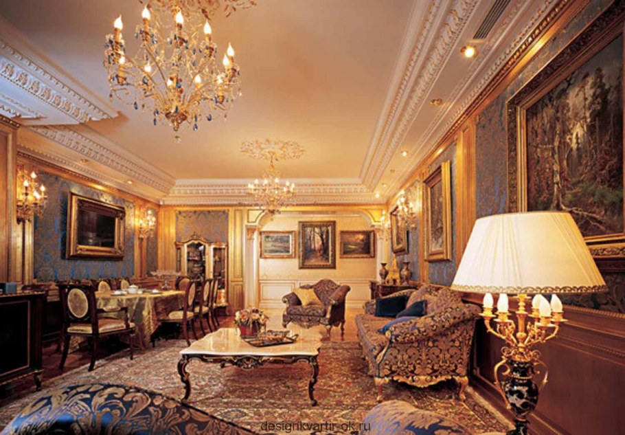 Стиль Версаль