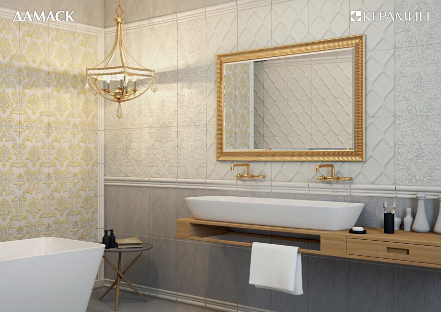 Плитка Дамаск 3с Керамин