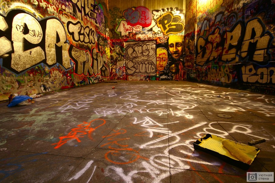 Граффити на стене