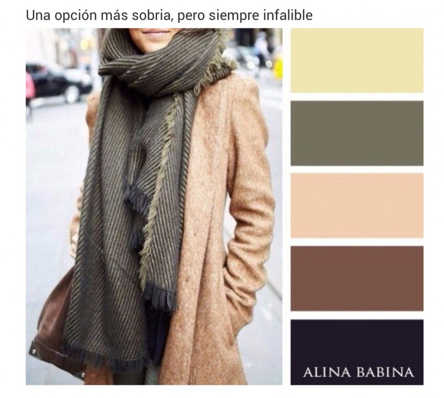 Сочетание цветов бежевый коричневый