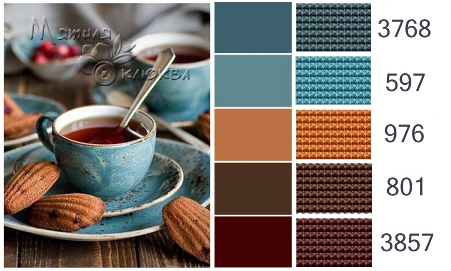 Уютная палитра цветов