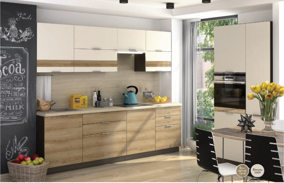 Кухня Терра ваниль ель Карпатская