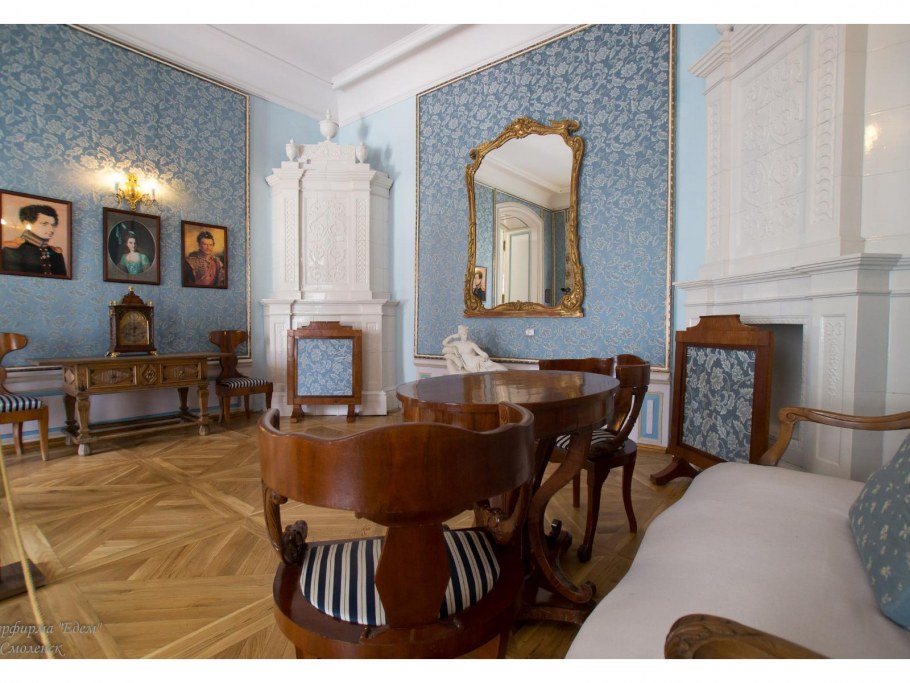 Classic Interior Barocco